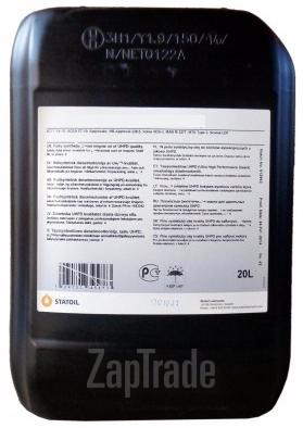 ������ �������� ����� Statoil LAZERWAY LL ������������� | ������� 1000894
