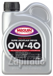 ������ �������� ����� Meguin Motorenoel Super Leichtlauf Driver ������������� | ������� 4894