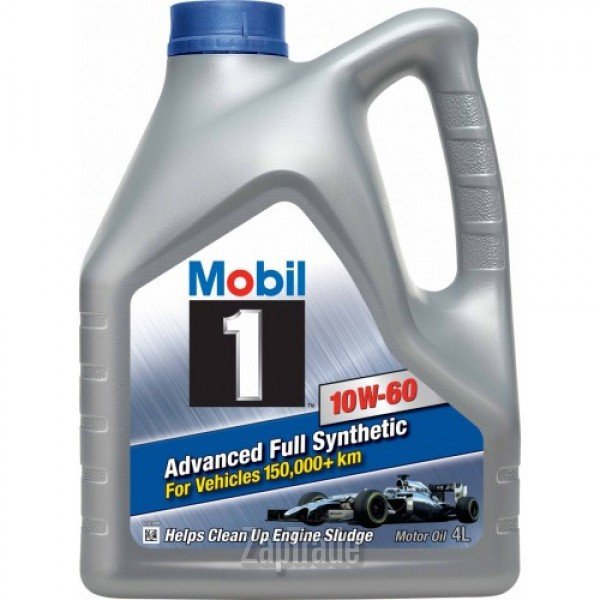������ �������� ����� Mobil 1 ������������� | ������� 152719