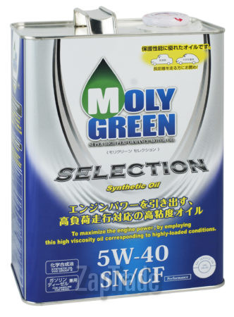 ������ �������� ����� Molygreen SELECTION ������������� | ������� 0470089