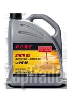 ������ �������� ����� Rowe Hightec Synt RS ������������� | ������� 20020-538-03