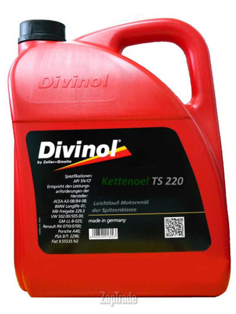 ������ �������� ����� Divinol Kettenoel TS 220 ����������������� | ������� 27770-K007