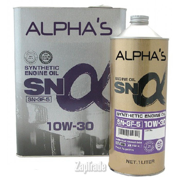 ������ �������� ����� Sumico / alphas  ������������� | ������� 709144