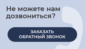callback.png