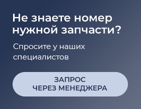 manager-banner.png
